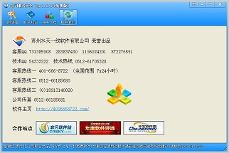 2011_02_28_10.jpg